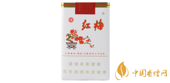 盤點5款便宜又好抽的香煙 10元內香煙價格和圖片一覽