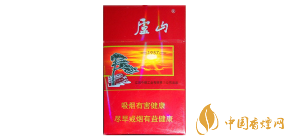 盤點5款便宜又好抽的香煙 10元內香煙價格和圖片一覽