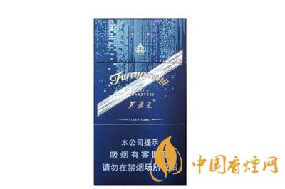 細支煙哪個好抽排名 細支煙推薦