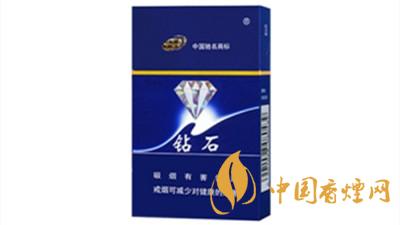 鉆石硬藍香煙真偽鑒別2020 鉆石硬藍香煙如何區分真假？