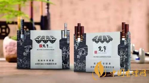 寬窄香煙真偽鑒別 如何區別寬窄香煙的真假