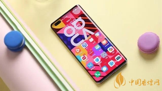 華為nova8pro參數配置2020-華為nova8Pro優缺點詳情