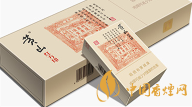 黃山煙真假如何查詢 黃山煙真假區別詳情2020