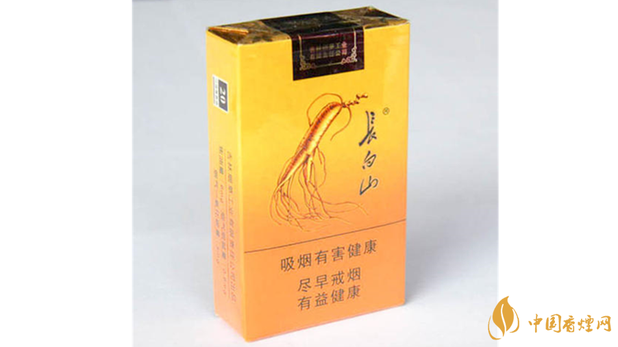 長白山人參香煙真假辨別2020 長白山人參香煙真偽區別2020