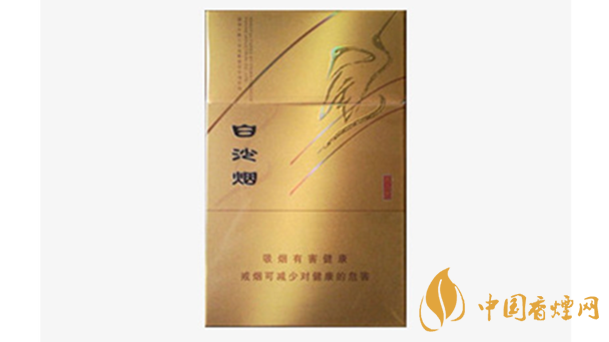 金白沙煙口感如何?金白沙煙口味品測2020