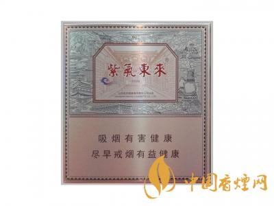 低調(diào)的有錢人抽什么煙?2020年6款中國(guó)有錢人喜歡抽的煙推薦