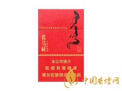 呼和浩特卷煙廠出的煙有多少種?呼和浩特卷煙廠產的煙的品牌大全