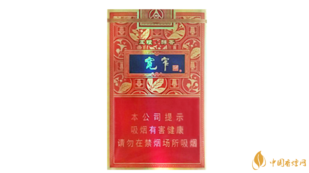 嬌子寬窄五糧醇香好抽嗎？嬌子寬窄五糧醇香口味如何？