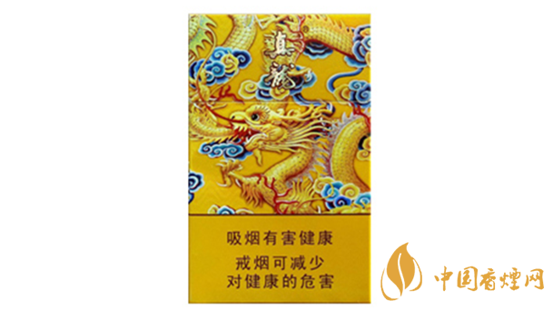 真龍龍天下香煙怎么樣?真龍龍天下口感品鑒2020