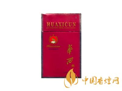 華西村煙1961價格表圖 2025華西村煙經典1961價格