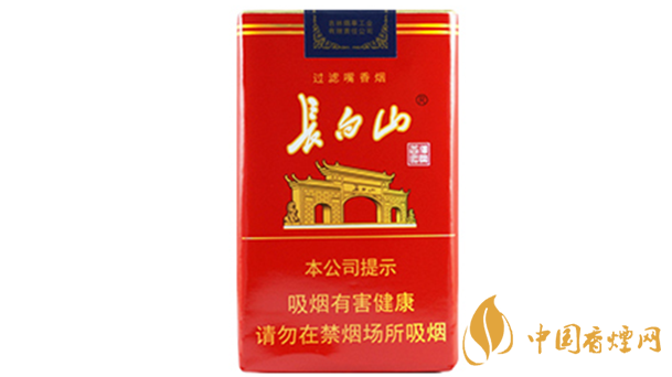 長白山軟紅一包香煙多少錢？長白山軟紅市場價2020