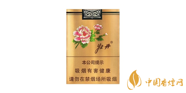 金牡丹多少錢一包 金牡丹香煙價格表及參數一覽