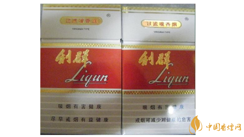 利群假煙怎么分辨 利群假煙與真煙區別2020