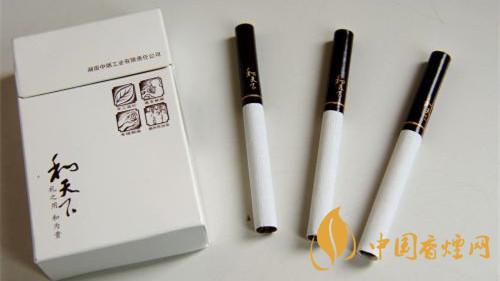 和天下香煙怎么鑒別真假？和天下真假煙區別2020