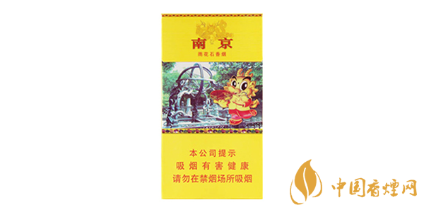 2020南京雨花石多少錢一包 南京雨花石價格及參數一覽