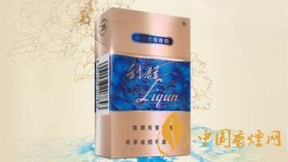 利群國色天香小包多少錢一包？利群國色天香價格2020價格表