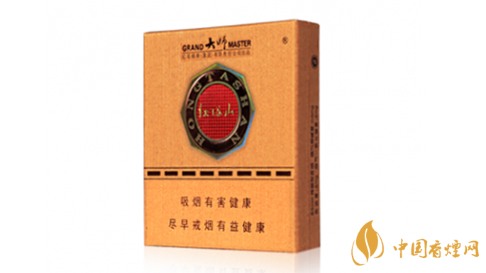 紅塔山大師多少錢一包2020 紅塔山大師價格參數2020