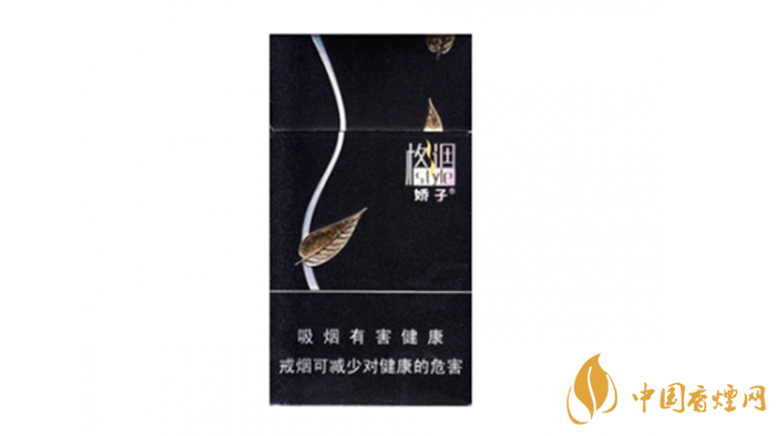 嬌子格調(diào)細(xì)支好抽嗎?嬌子格調(diào)細(xì)支怎么樣?