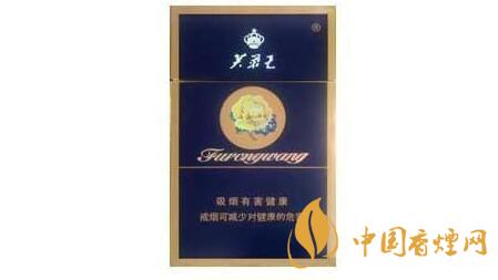 芙蓉王硬藍新版爆珠口感怎么？芙蓉王新版硬藍外觀口味2020