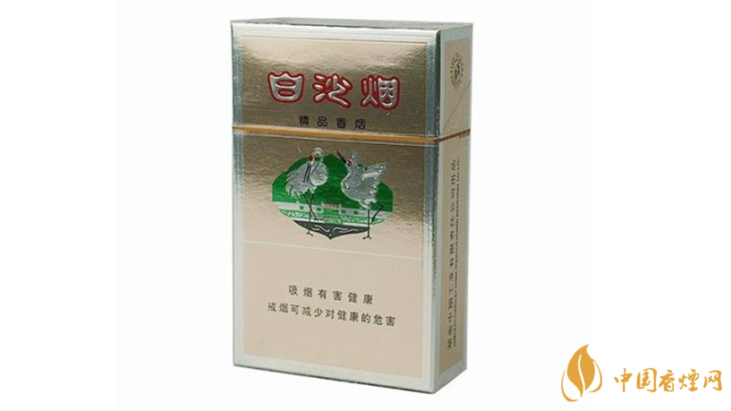 白沙香煙怎么樣？白沙精品口感特點分析2020
