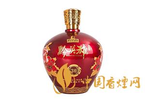 黔英雄酒1915價格查詢 2020黔英雄酒價格表