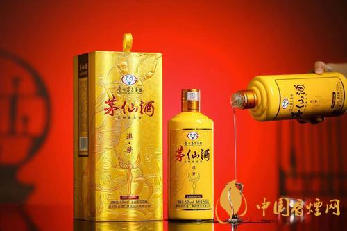 茅仙酒52度500ml價格2020 茅仙酒52度500ml型號規格