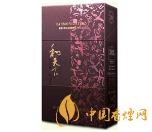 和天下香煙口感怎么樣 和天下香煙辨別真偽的方法圖解