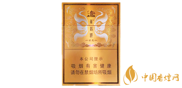 黃鶴樓硬感恩中支多少錢一盒 2025黃鶴樓硬感恩中支價(jià)格及圖片