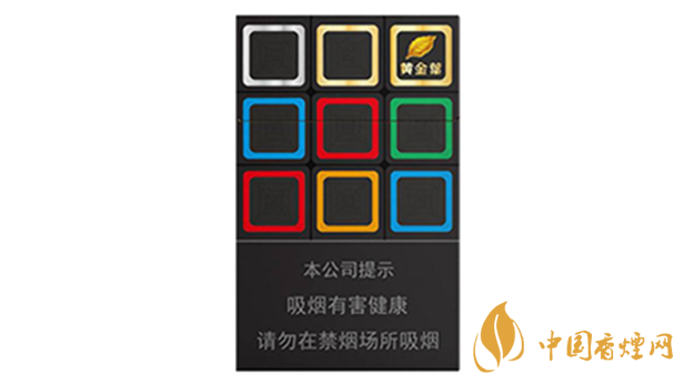 2020黃金葉大m多少錢一包?黃金葉大m價(jià)格2020