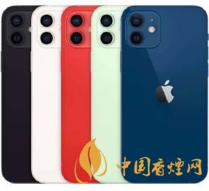 iphone12綠色好看嗎 iphone12綠色和白色哪個(gè)好看?