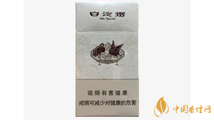 白沙細(xì)支價(jià)錢多少錢一包？白沙細(xì)支香煙價(jià)格表圖2020