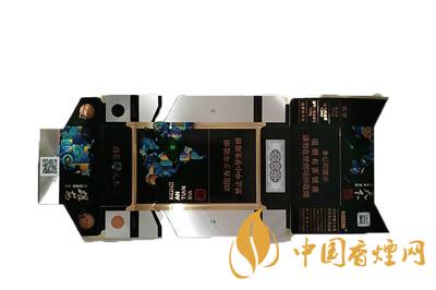 雄安天下多少錢一盒 雄安天下香煙價格查詢