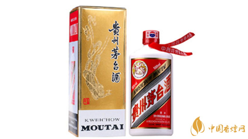 茅臺(tái)53度白酒價(jià)格多少錢?茅臺(tái)53度白酒價(jià)格表2020