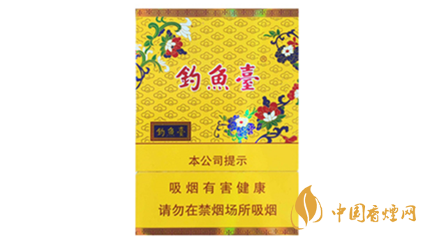 中支香煙有哪些好抽的?中支香煙口感排行榜2020