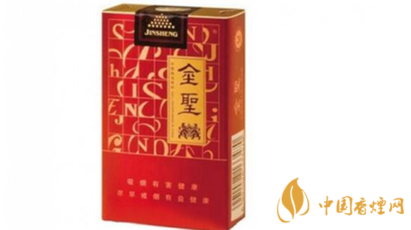 金圣軟紅香煙真偽如何鑒別?金圣軟紅真假鑒別2020