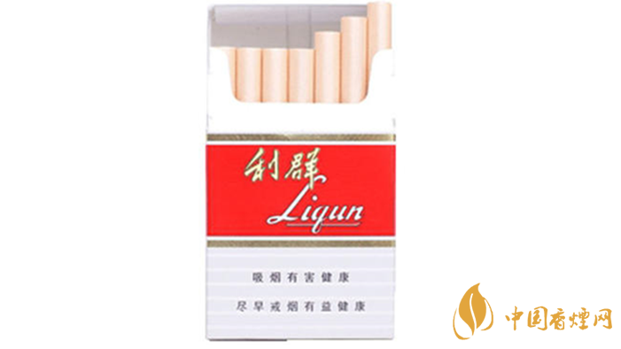 利群新版本香煙真偽區別2020 利群新版本香煙真假怎么看