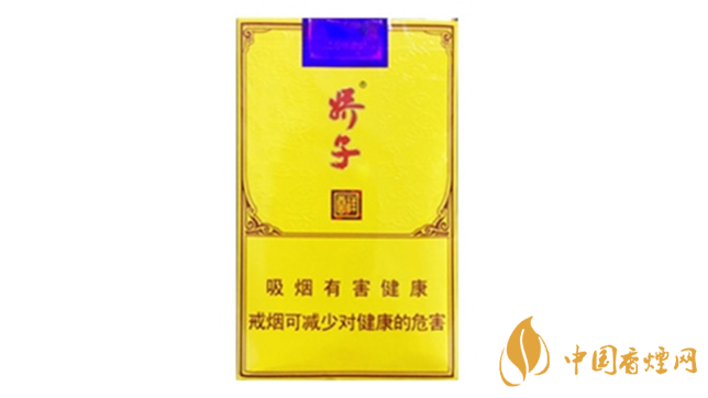 2020嬌子軟祥云多少錢(qián)一條?嬌子香煙價(jià)格表一覽2020