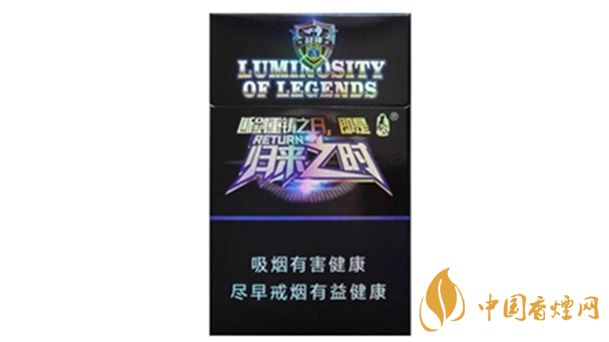 泰山戰神香煙怎么樣?泰山戰神歸來之時香煙測評2020