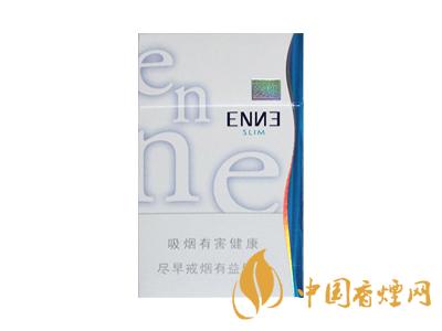 紅金龍硬藍紅愛你多少錢一盒？2020紅金龍硬藍紅愛你價格