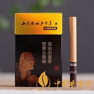 茶煙能戒煙嗎?對(duì)身體傷害大嗎?