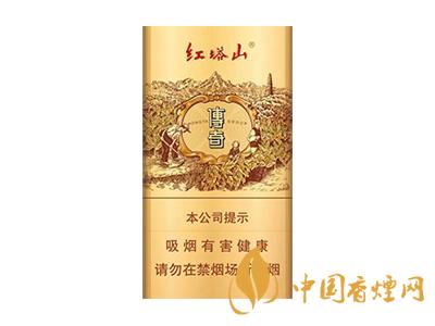 15元細煙哪種好抽?15元左右的細煙推薦