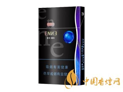 15元細煙哪種好抽?15元左右的細煙推薦
