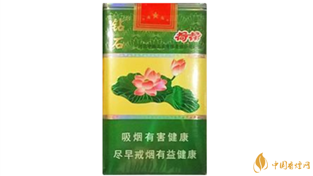 鉆石荷花香煙真假怎么看?鉆石荷花真假鑒別2020