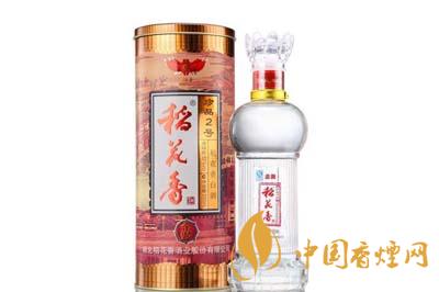 稻花香珍品二號多少錢 稻花香珍品二號價格和圖片