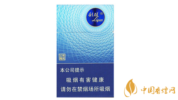 藍利群細支多少錢一盒？藍利群細支價格一覽2020