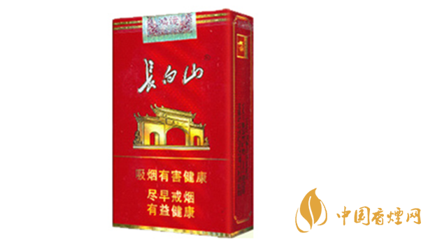 長白山鴻運(yùn)小盒多少錢?長白山鴻運(yùn)香煙價(jià)格一覽2020