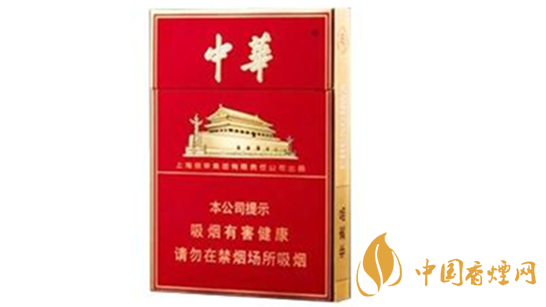 金中支與雙中支口感有什么不同?金中支與雙中支的口感區(qū)別2020