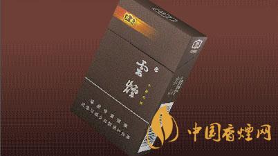 出口印象云煙價格多少錢一包?出口印象云煙價格大全2020