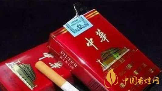 硬盒香煙和軟盒香煙有什么區別 軟硬盒香煙區別一覽2020