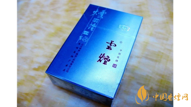 云煙側翻吉祥一盒多少錢?云煙側翻吉祥價格大全2020